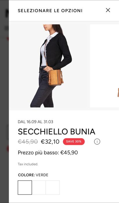 Сумочка от Miriade (Италия)