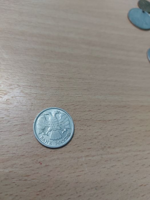 Продам 10 рублей 1992года