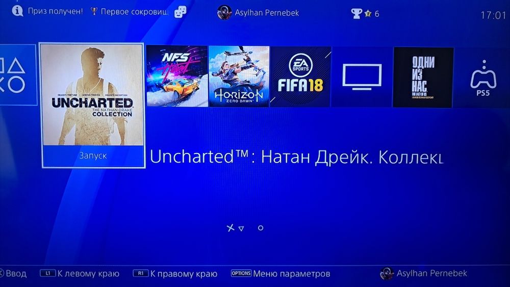 Пс 4 про, 1  терабайт