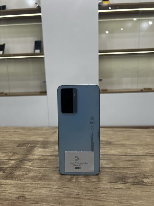 Oppo A57s (64gb)