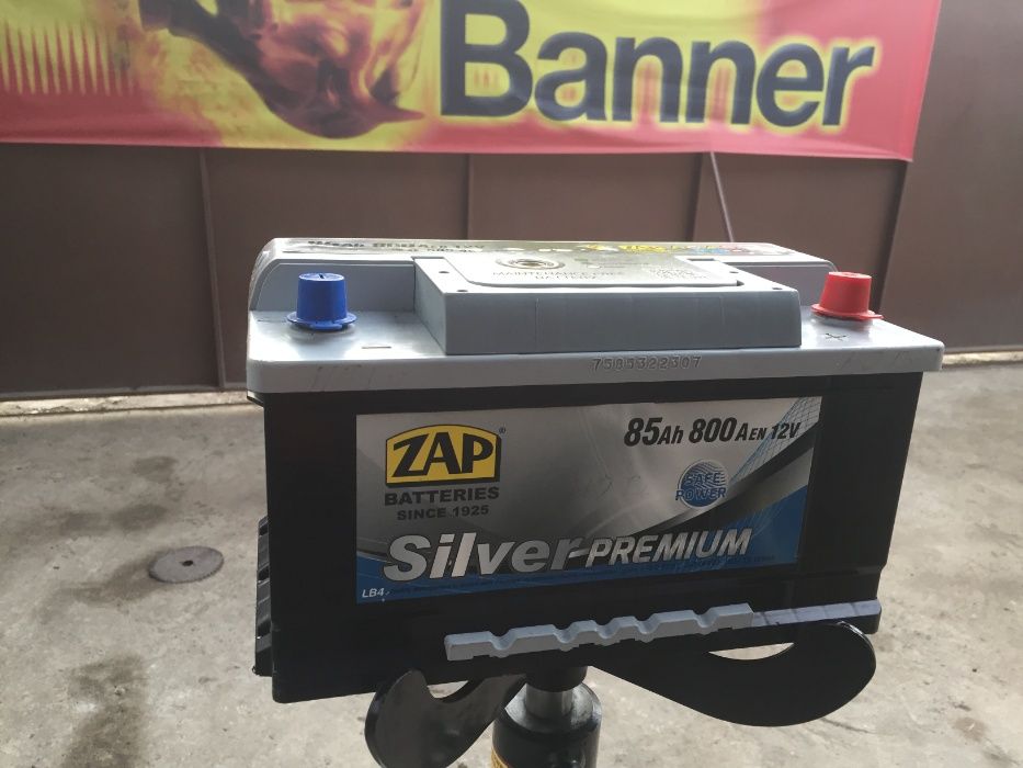акумулатор 85ач,гаранция,доставка