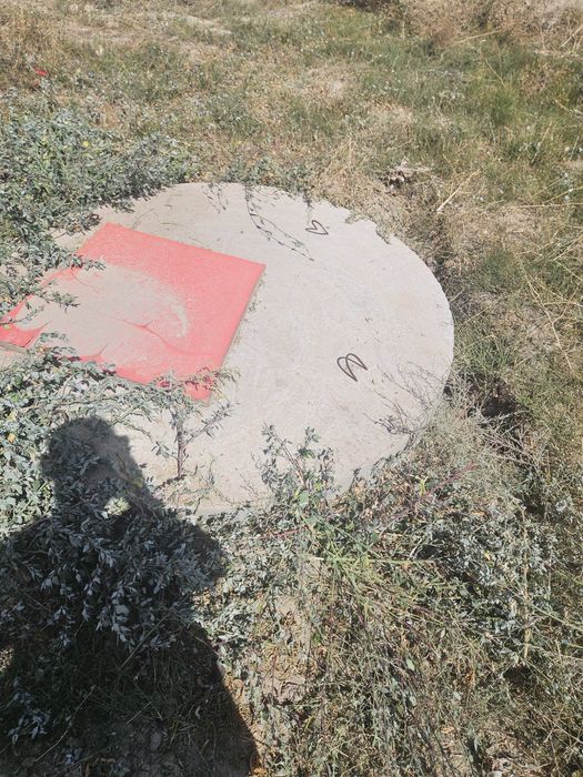 6 соттық  жер сатылады