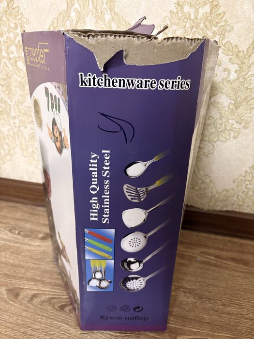 Кухонные приборы