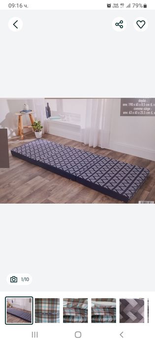 Възглавници за сън цени от 20лв/ Сгъваем матрак- 65/190-70лв