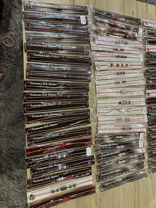 ЛОТ-ве Мартеници по 60бр.