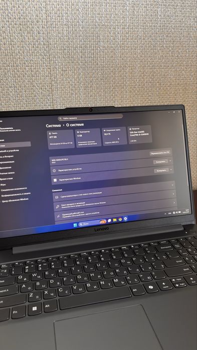 Ноутбук Lenovo LOQ