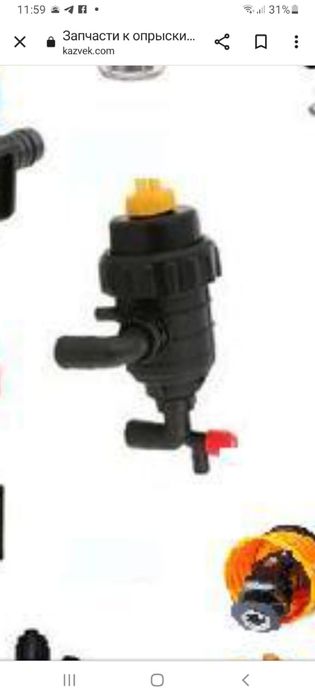 Фильтр  для опрыскивателей.