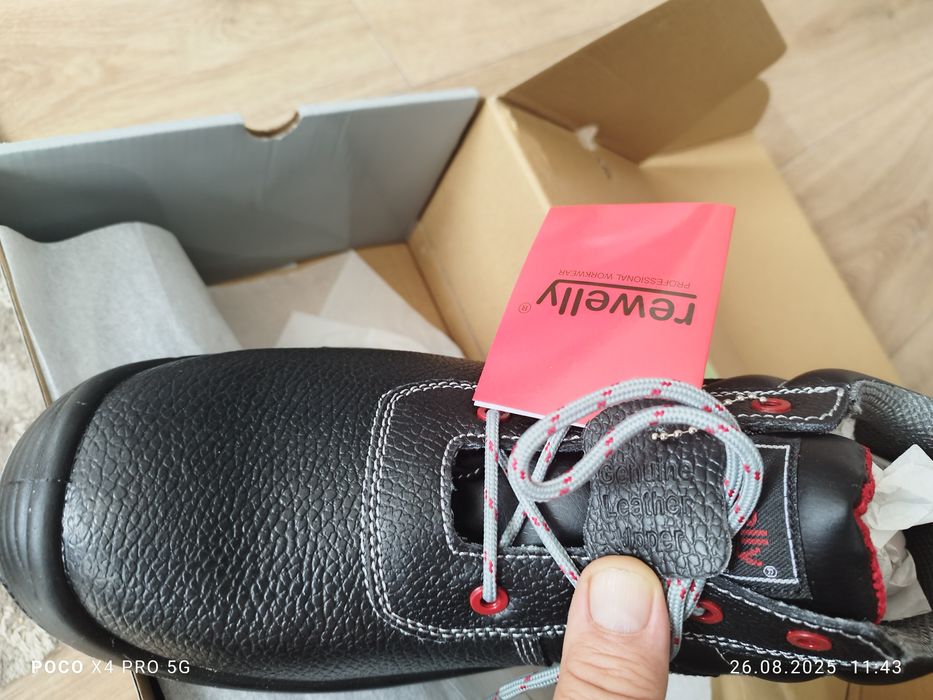 Работни обувки с бомбе