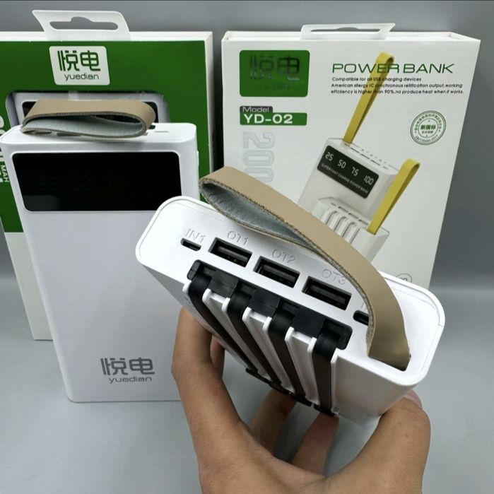 Повербанк 20,000 Ман