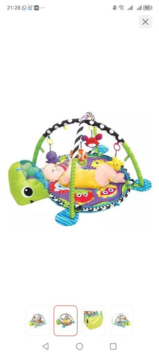 Развивающий коврик