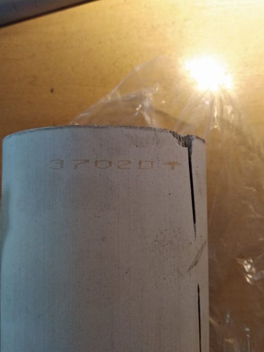 ПОКУПАЕМ   катализаторы