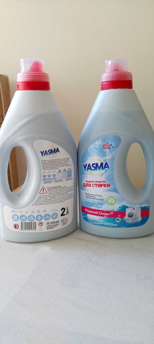 Suyuq paroshok Yasma
