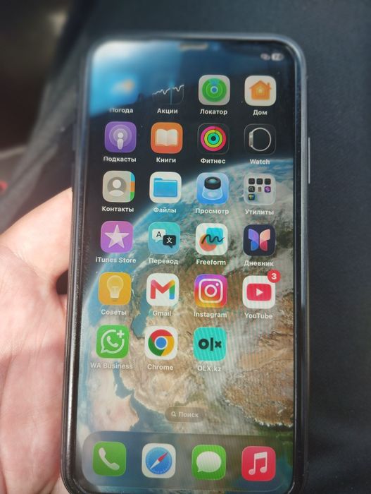 Iphone 11 128 гб