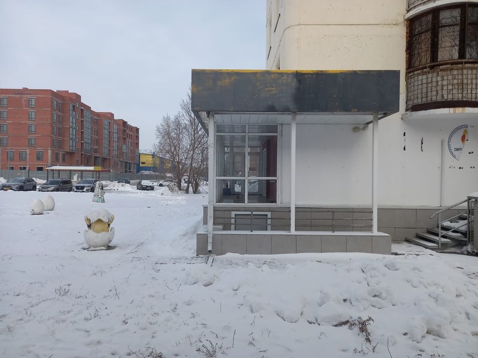 Коммерческая недвижимость