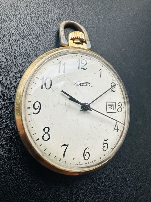 Продам позолоченные карманные часы "Ракета"