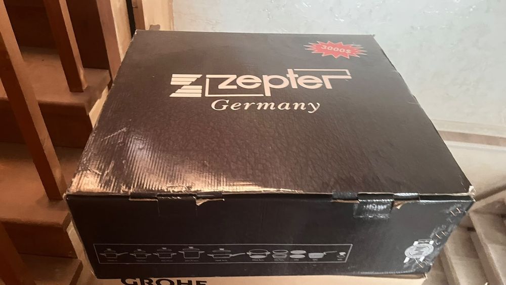 Zepter набор кастрюль