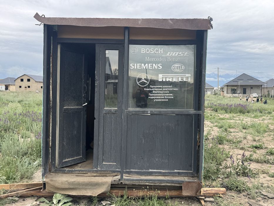 продам контейнер 20 тонник