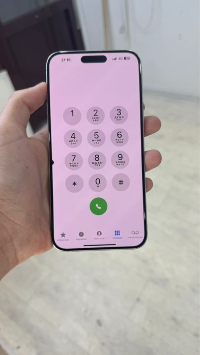 iPhone 15pro max