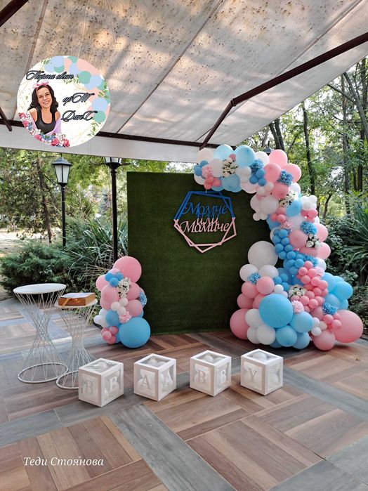 Украса за повод - Рожден ден, Кръщение, Погача, Сватба, Кумове