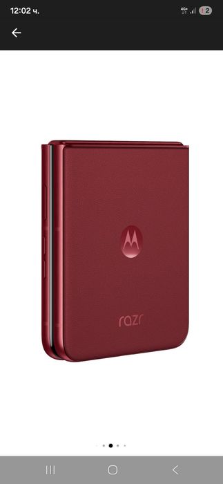 Моторола RAZR 60 Ultra