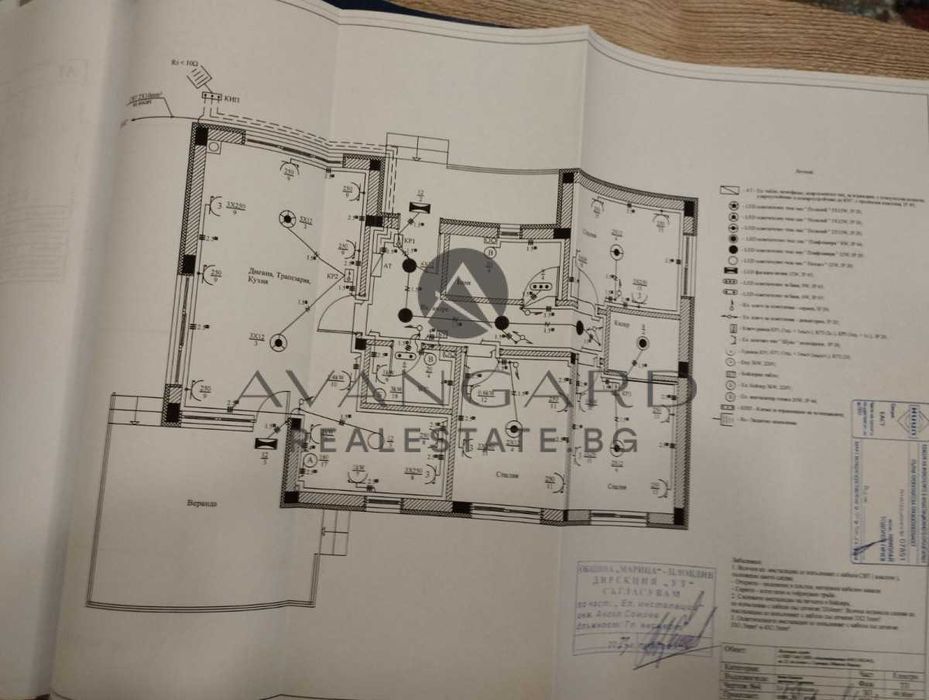 Продава се Къща в с. Скутаре, Област Пловдив - 98 кв.м за 1598 €/кв.м - Снимка #5