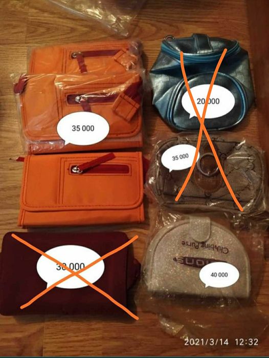 РАСПРОДАЖА ДЕШЕВО Кошельки, косметички фирменные