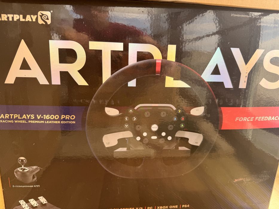 Руль Artplays v-1600 pro