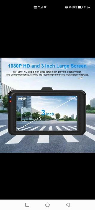 Камера за кола HD