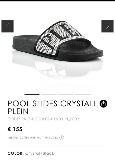 Чехли philipp plein