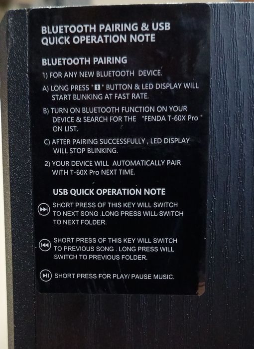 Тонколони Fenda T - 60X Pro