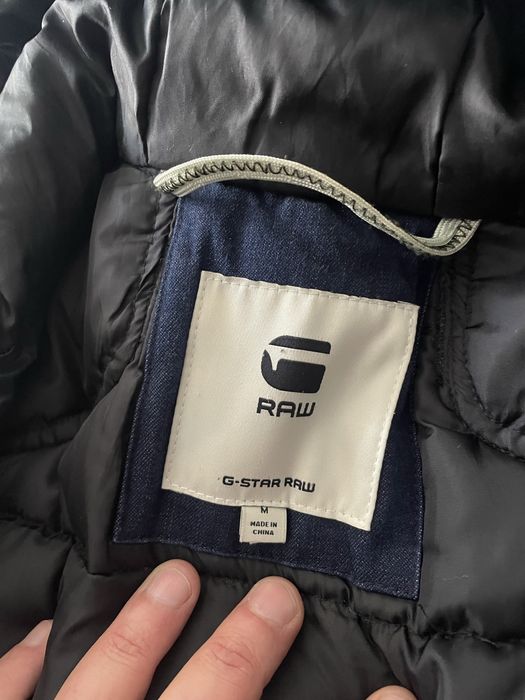 Продавам яке G-Star