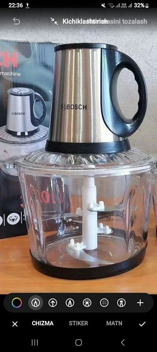 Мультиварка чоппер ва утюк 750миг