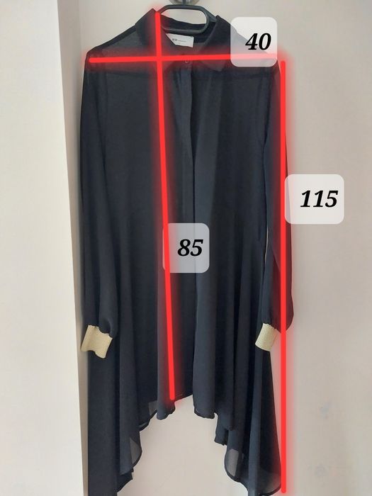 Продава се риза BSB