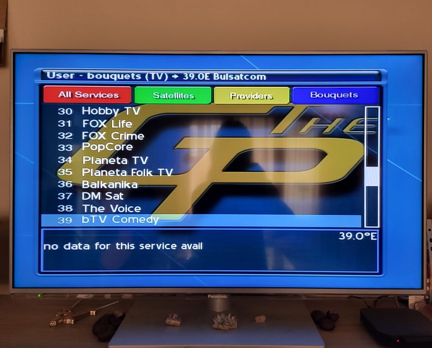 Dreambox DM500-S SetTopBox