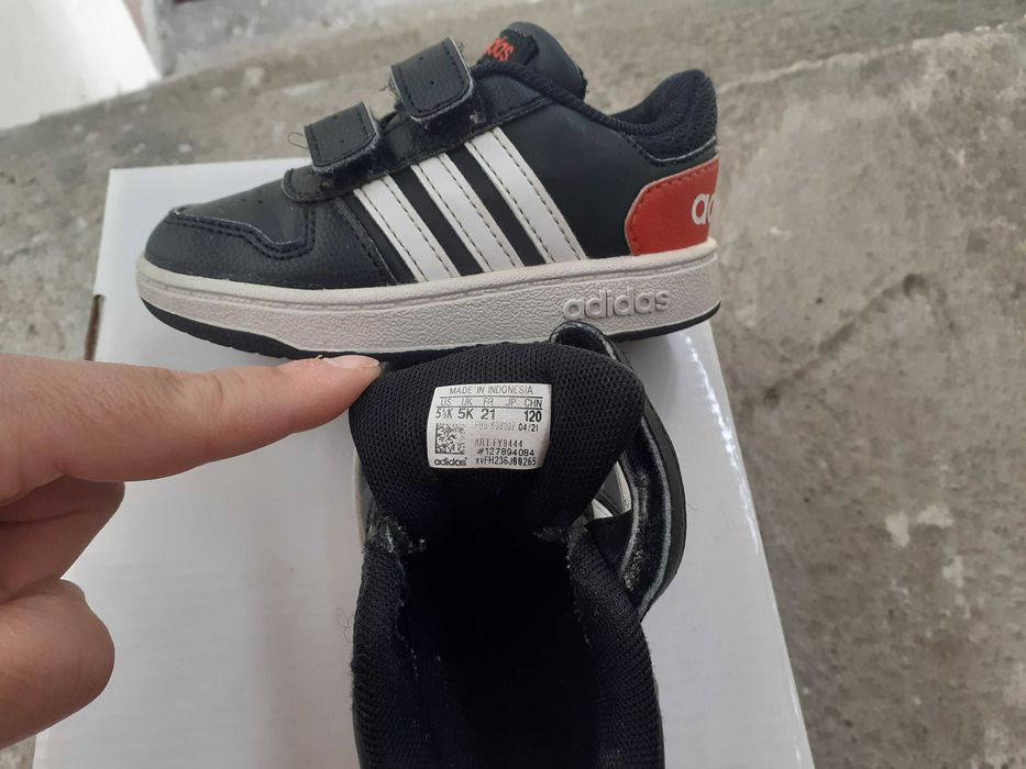 Adidas detski maratonki 21 nomer