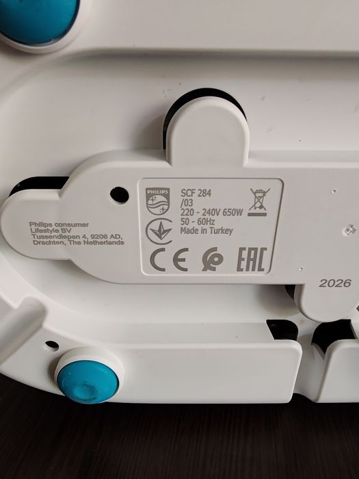 Sterilizator biberoane Philips Avent scf284