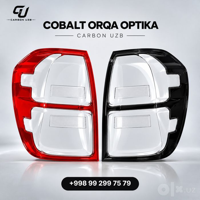 Cobalt orqa optika ( shisha )  — original