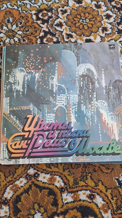 Продам виниловые пластинки