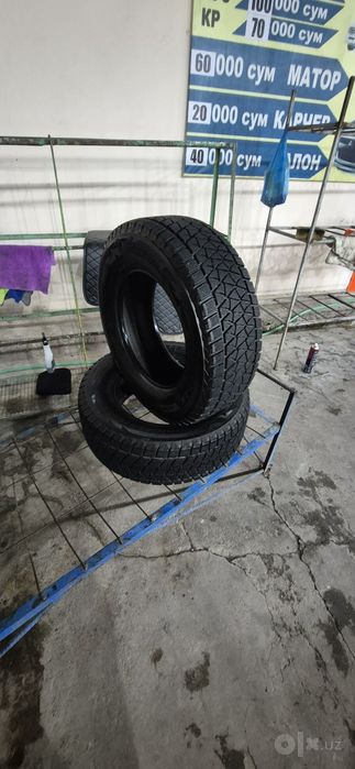 Bridgestone  R17