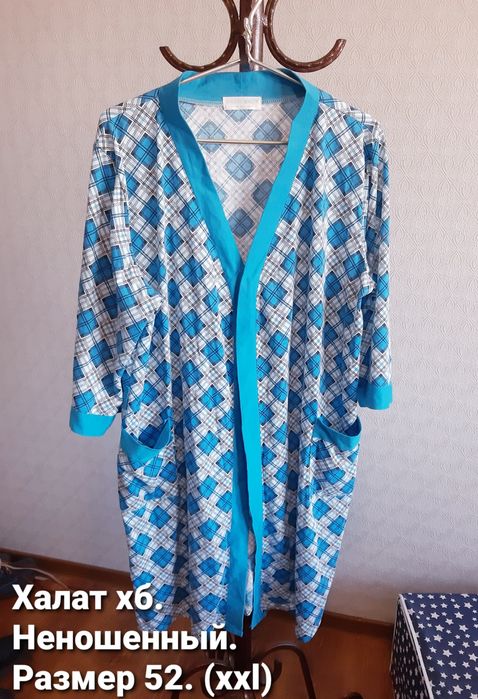 Большой разм.Халаты разн.Велюровый Махровый Банный сорочка