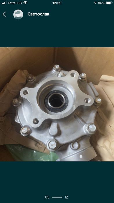 Заден диференциал Хонда ранчер,Форман,тркс код  OEM