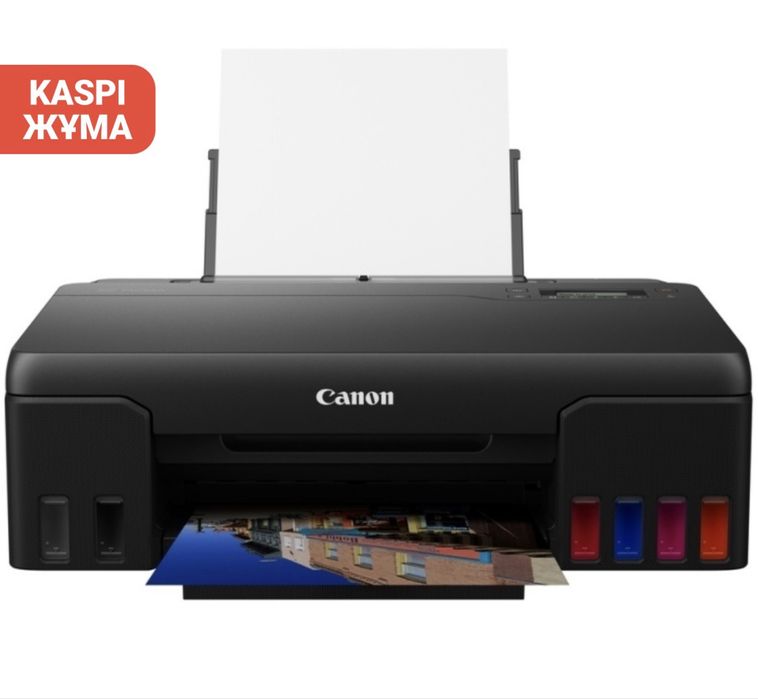 Продаётся принтер Canon PIXMA G540