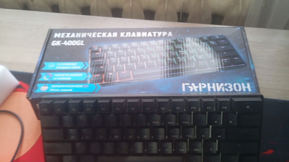 Ноутбук+клавиатура и мышка