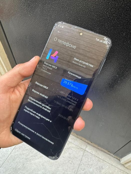 Xiaomi redmi 9pro(s)