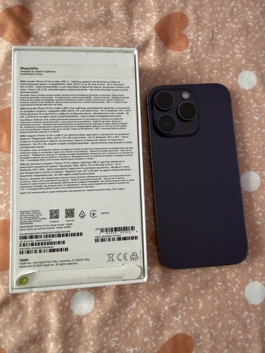 iPhone 14 pro в отлично състояние