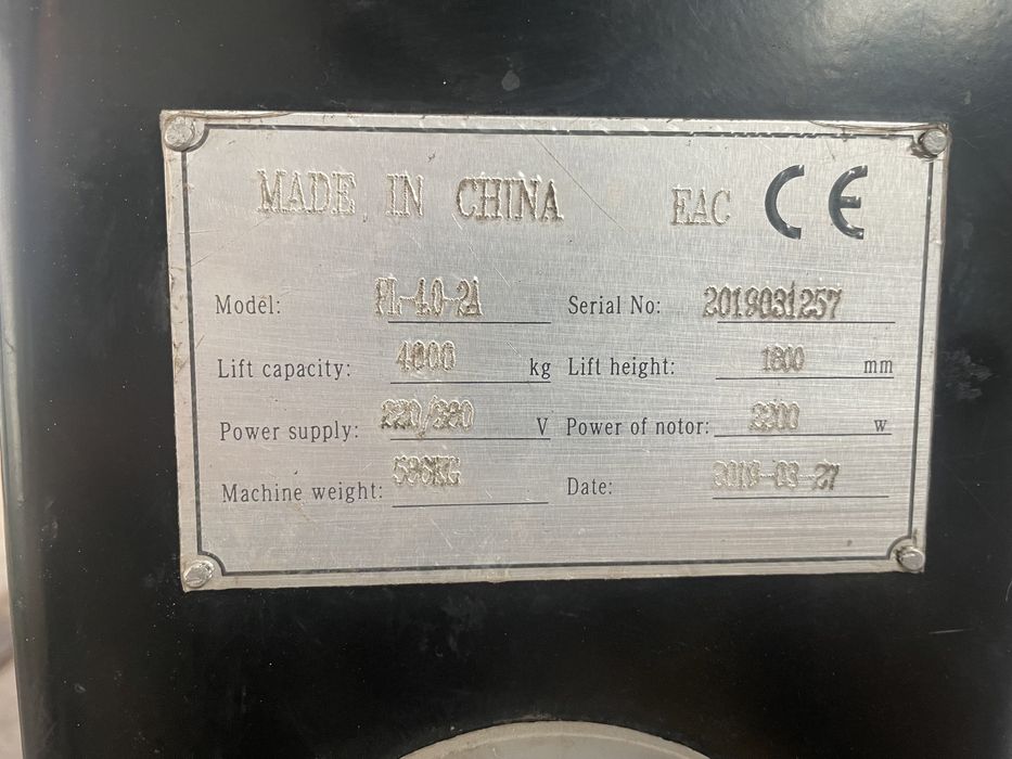 Подъемник  для легковых авто