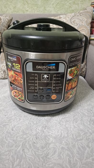 Продам мультиварку