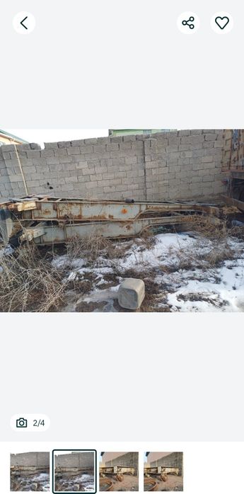 Рамы для прицепа