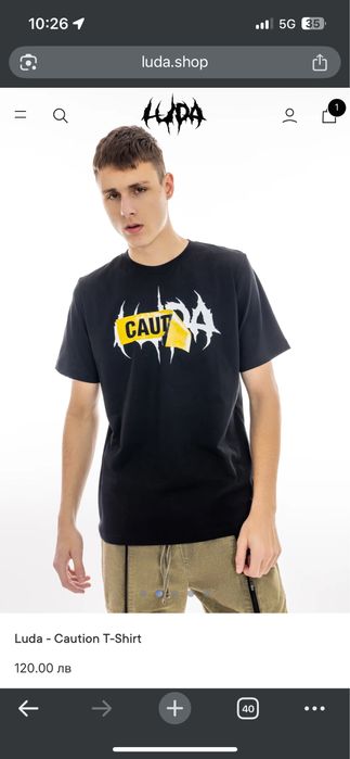 Luda нови тениски XS