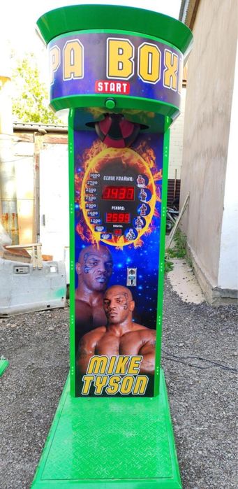 Идеальный вариант для БИЗНЕСА